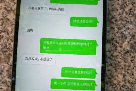 谯城婚姻调查：无效或者被撤销的婚姻的法律后果